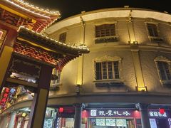 -汕头开埠文化陈列馆