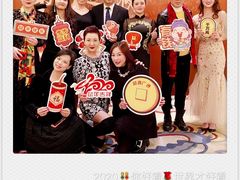 -北京中国大饭店