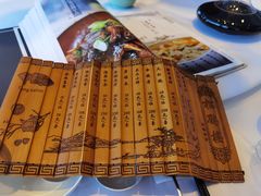 -松鹤楼·非遗·苏帮菜(融科店)
