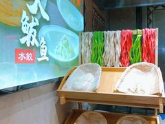 -烟台百纳瑞汀酒店