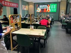-紫光园(创始店)