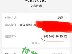 -香樟花园法式铁板烧(恒隆广场店)