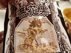 -味福记·江西小炒·南昌小吃(青山湖万达店)
