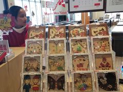 -歌斐颂巧克力小镇