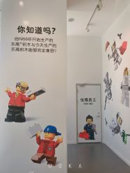 -KIDSLAND(恒隆广场店)