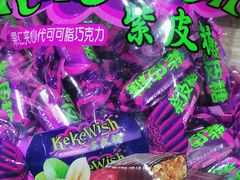 -学习谷日语培训日本留学·多语种外语教学(海淀人大分部)