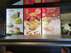 -麦当劳(展览路店)