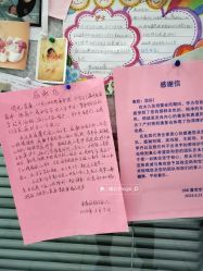 -纵享怡月月子中心(西稍门店)
