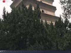 -大慈恩寺(大雁塔)