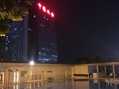 -深圳香格里拉酒店