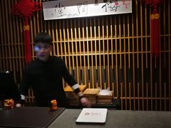-梅间堂茶馆(绿地缤纷城店)