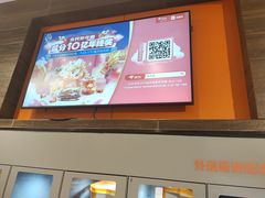 -汉堡王(上海虹口龙之梦)