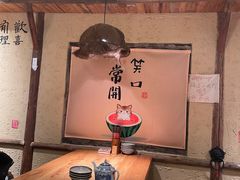 -泥糊破店小酒馆·团建聚餐(南京西路店)