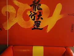 -范家大院(华为店)
