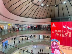 -万达广场(无锡滨湖店)