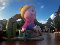 -郑州方特梦幻王国