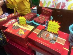 -皇上皇(北京路店)
