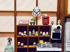 -北村家日本料理(西大望路店)