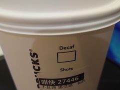 -星巴克(枣阳路店)