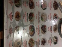 -古井假日酒店-古井面馆•淮上豆府(长江东路店)