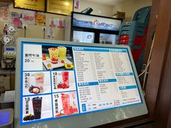 -好时味十三姨(河西路店)