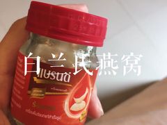 -7-Eleven(don mueang international airport)