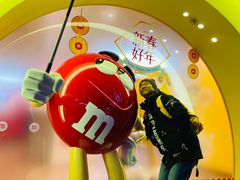 -m豆巧克力世界(上海世茂广场店)