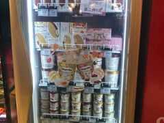 -北京华联生活超市(北京常营店)