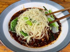 -梓袍面庄(渝北店)