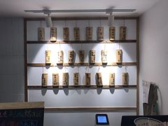 菜单-正南齐北·老街糯米团(洪崖洞店)