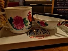 -高烤场烧烤餐厅(文华里店)
