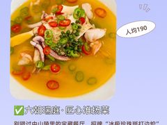 -金陵家宴·金陵春·南京菜(夫子庙店)