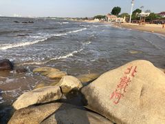 -老虎石海上公园