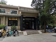 -清华大学-甲所餐厅