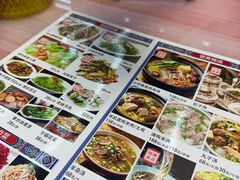 -最心疆拌面·抓饭·烧烤