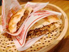 -震山堂·手工劲面(仓山万达店)
