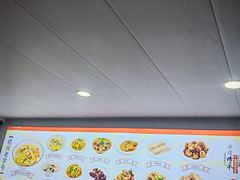 -老袁炒年糕(富豪路店)
