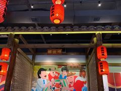 -蜀都丰 正宗水煮鱼(建德天城店)
