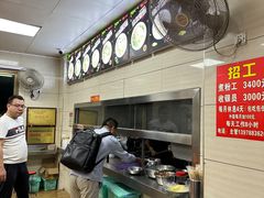 -舒记粉店(七星路店)