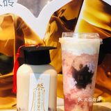 宝藏奶茶探店✨|茶阁里的猫眼石👀