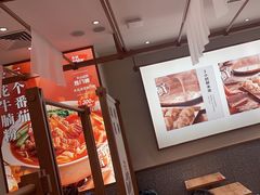 -小满手工粉(北京来福士店)