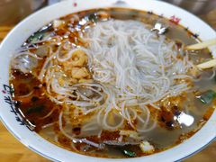 -熊氏牛羊杂粉(龙眼井总店)