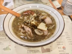 -杭州国际会议中心洲际酒店-面工坊