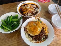 -花市豌杂面(民生路店)