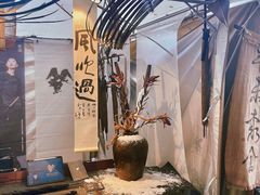 -苏州本色美术馆