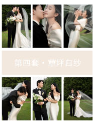 -吉光片羽高端婚纱摄影(泰州优选店)
