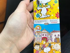 -史努比缤纷世界