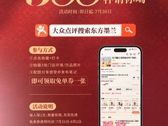 -金光华广场