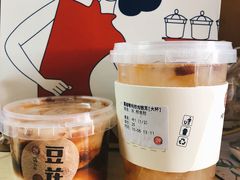 蔓越莓桃胶银耳-炖物24章·顺时轻养茶(黄龙店)