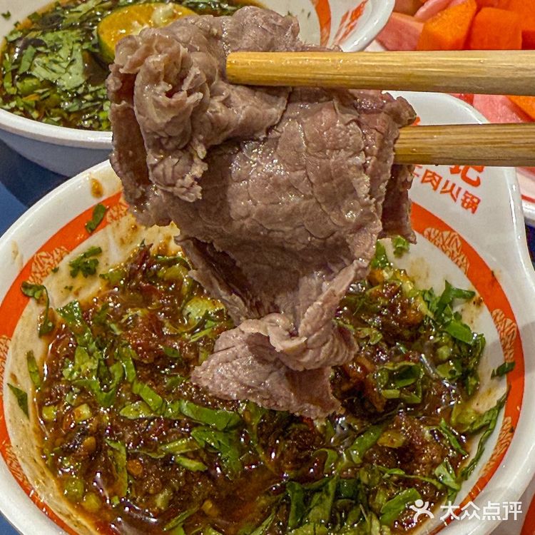 🥘北京最好吃牛肉火锅实锤！吊龙嫩到犯规